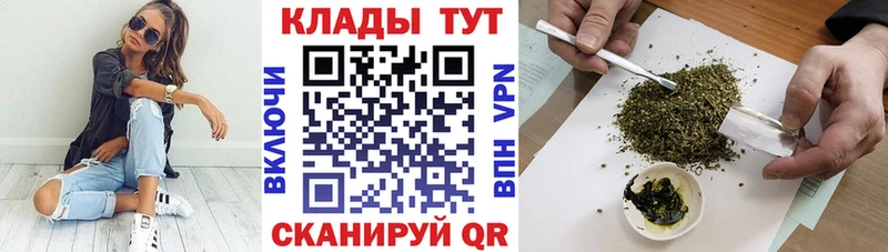 Наркота Дубовка NBOMe  АМФЕТАМИН  КОКАИН  Псилоцибиновые грибы  Мефедрон  Марихуана  А ПВП  ГАШИШ 