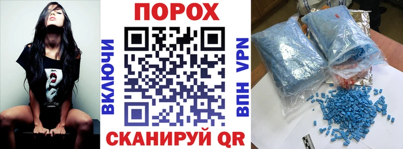 наркошоп  Дубовка  Амфетамин 98% 