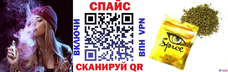 БУТИРАТ бутик  Дубовка 