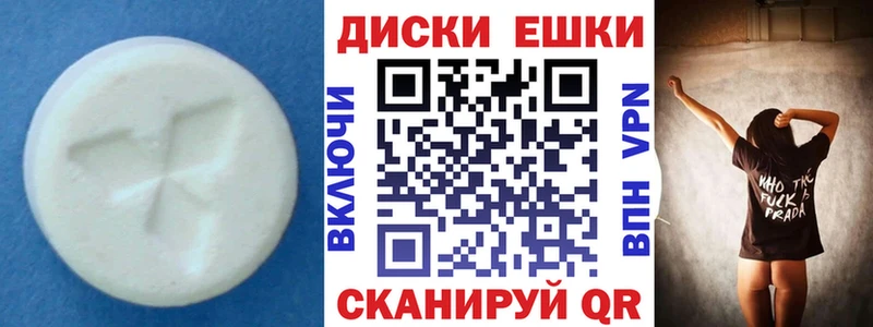 Ecstasy бентли  где можно купить   блэк спрут зеркало  Дубовка 