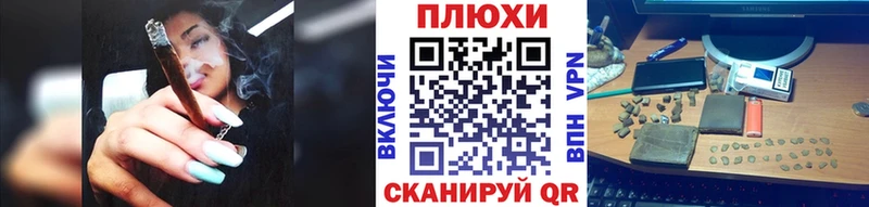 Гашиш хэш закладки Дубовка
