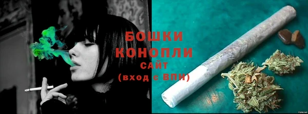 хмурый Кукмор