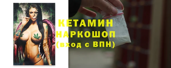шишки Абдулино