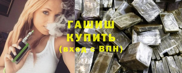 индика Алексеевка