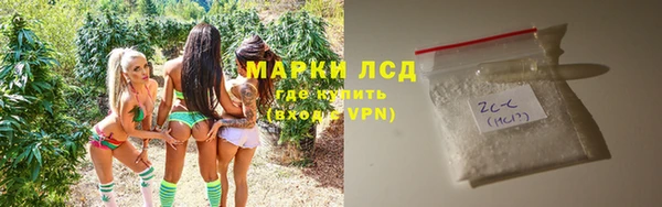 прущая мука Куйбышев